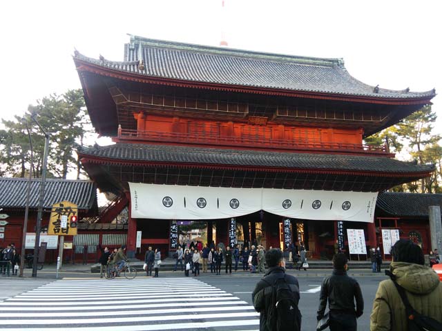 Brompton in Palace No18