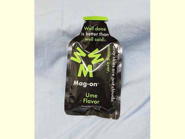 Brompton in Palace No20