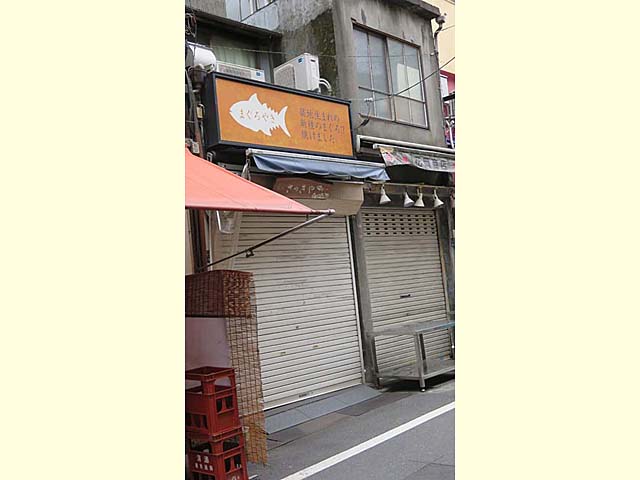 サイクルロケイニング東京