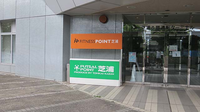 サイクルロケイニング東京