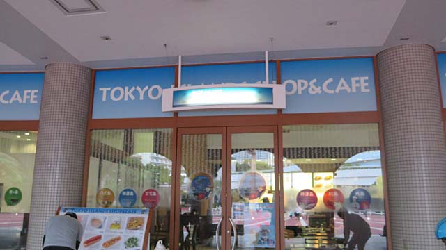 サイクルロケイニング東京