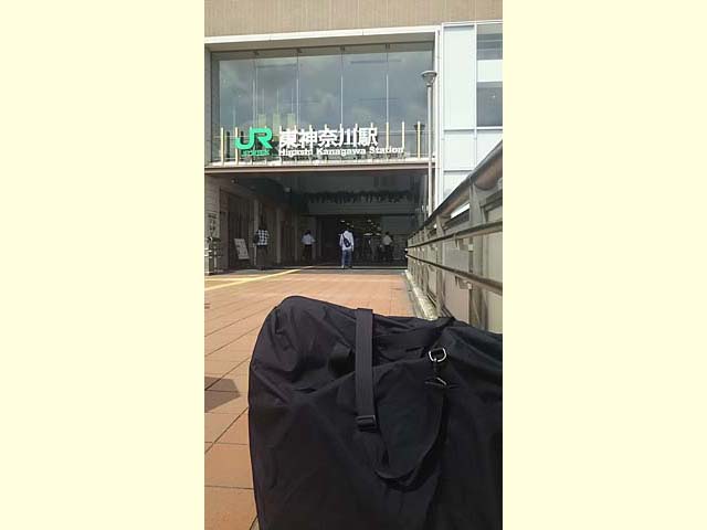 横浜みなとみらい